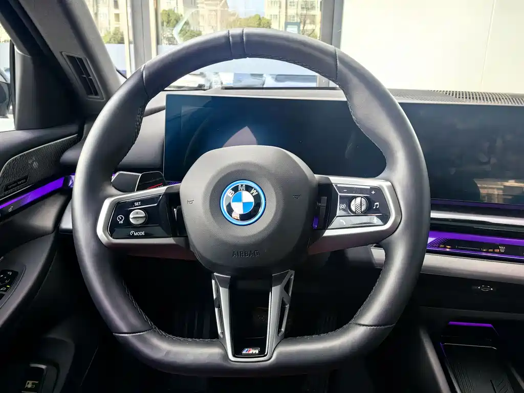 BMW I5