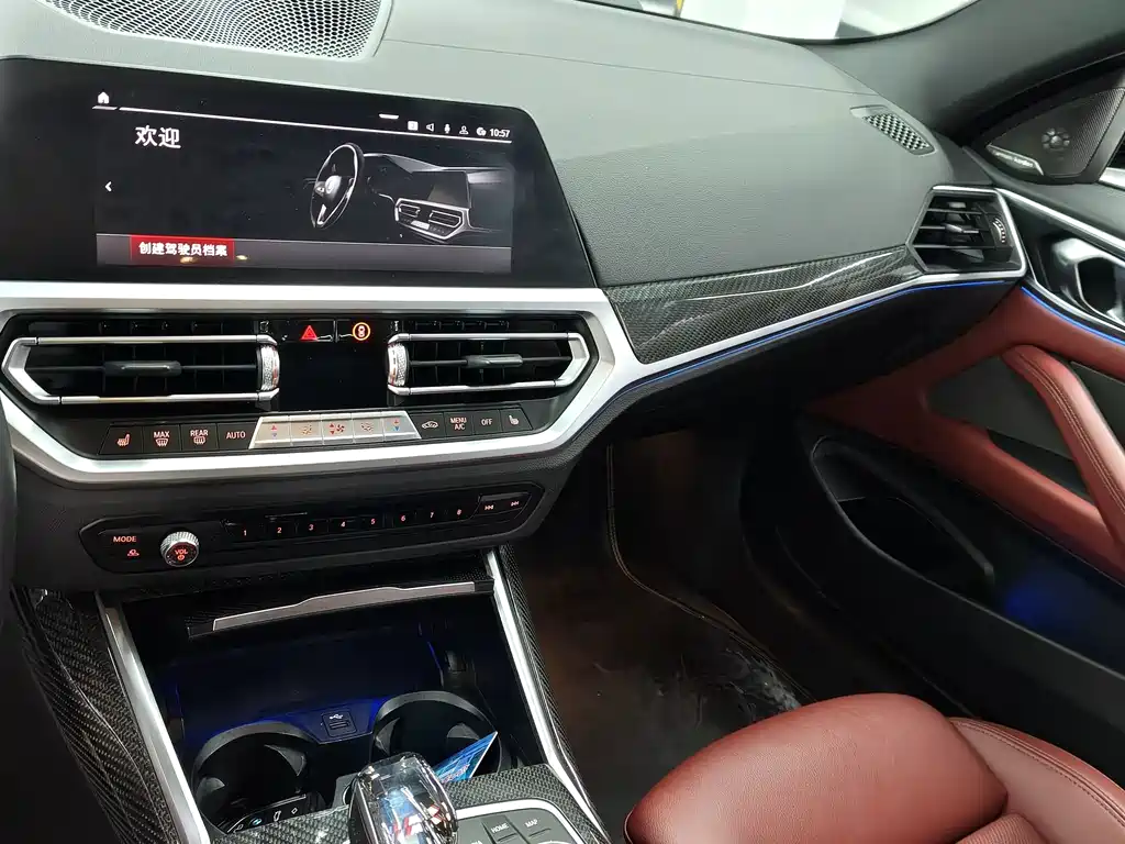 BMW 4 Series — миниатюра 9
