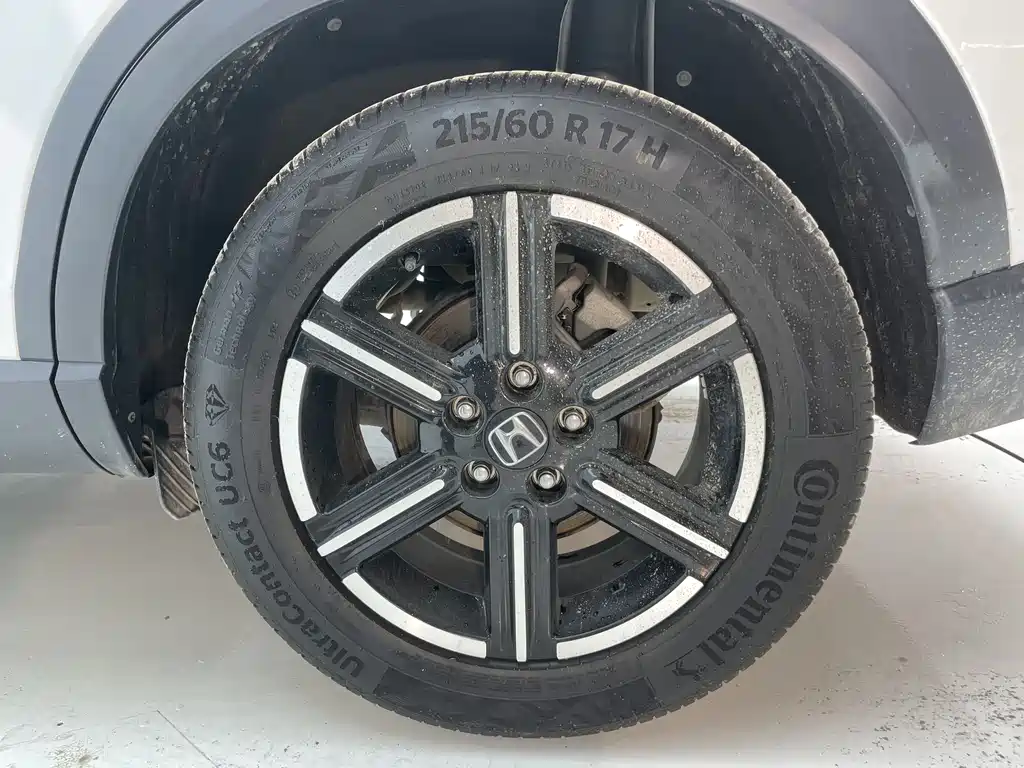 Honda Vezel — фотографии объявления, Фото 25