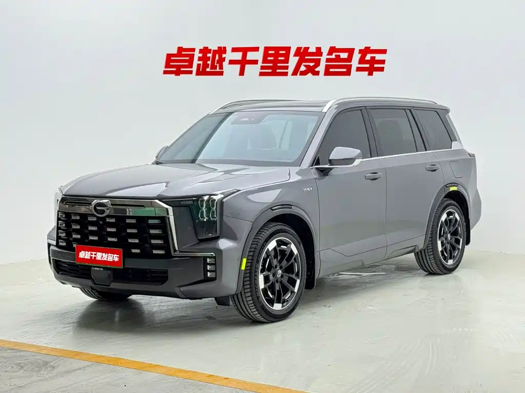 GAC Motor Trumpchi ES9