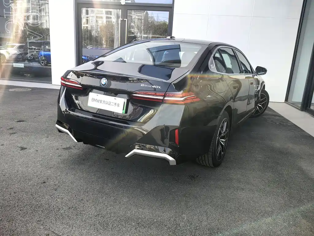 BMW I5
