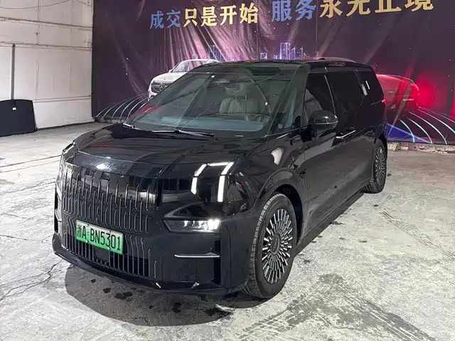 ZEEKR EXTREME KRYPTON 009 2024