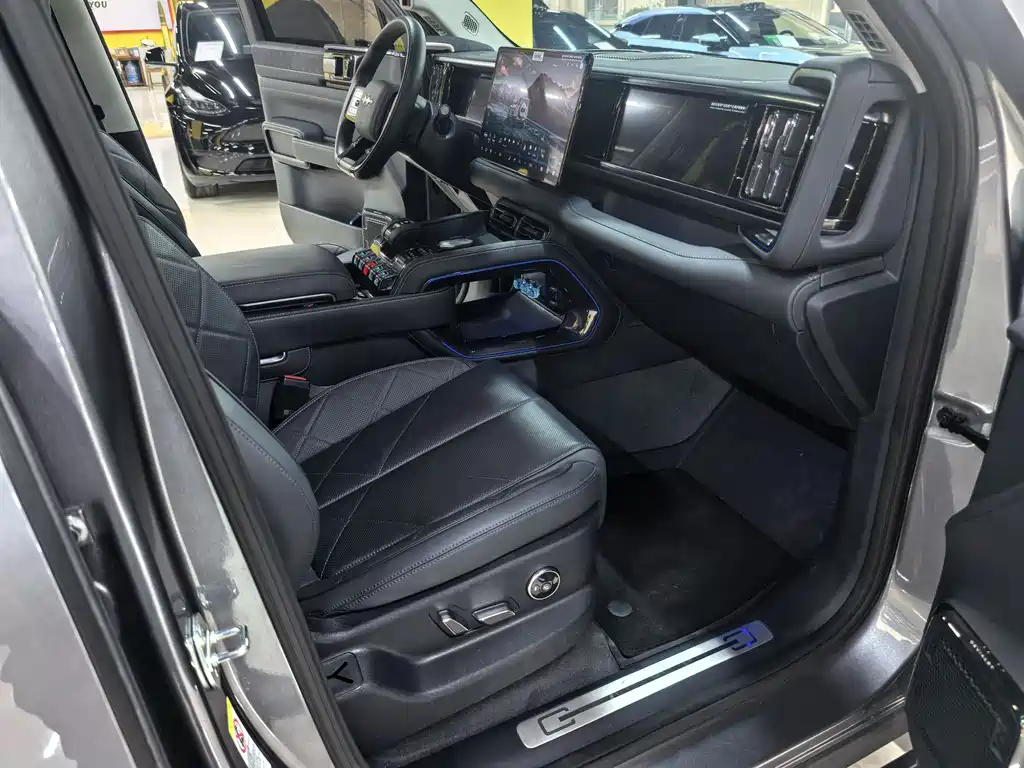 FANG CHENG BAO LEOPARD 5