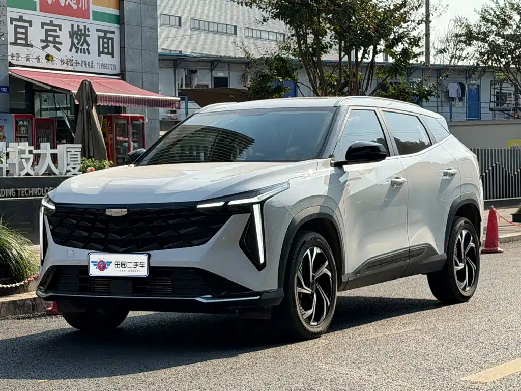 Geely Atlas