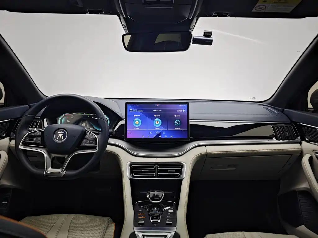 BYD SONGJIANG NEW ENERGY