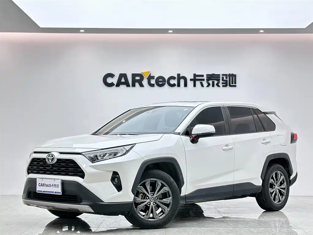 Toyota RAV4 2023