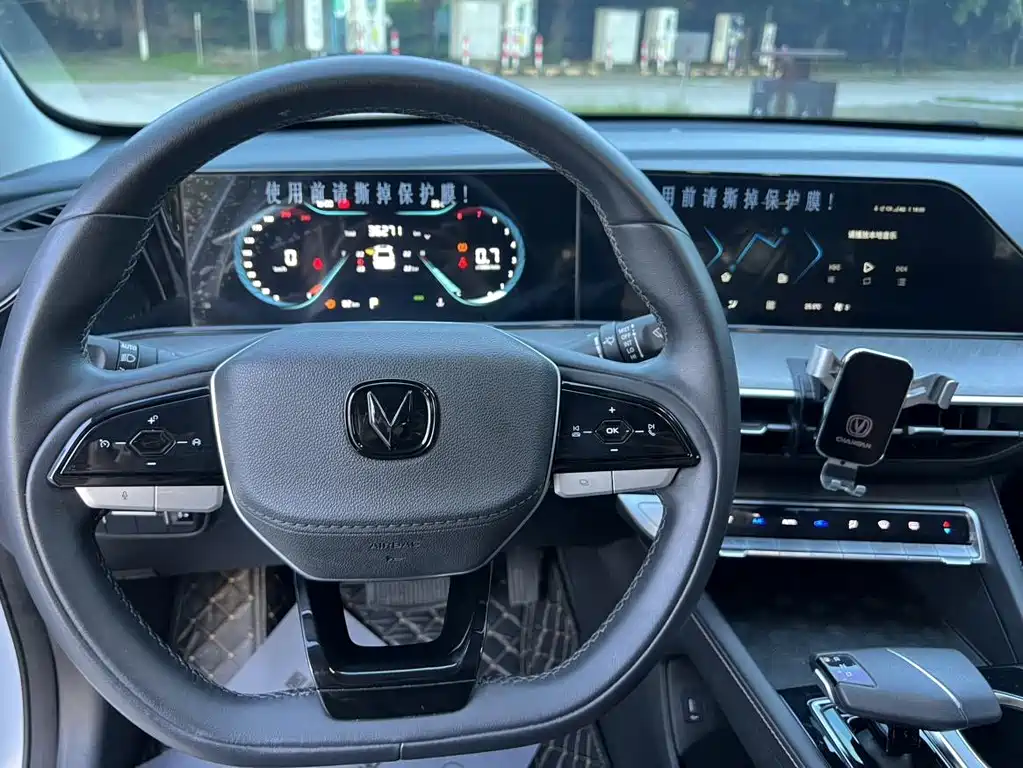 Changan Eado — миниатюра 8