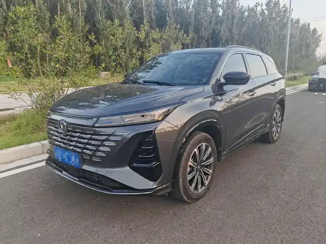 CHANGAN CS75 PLUS