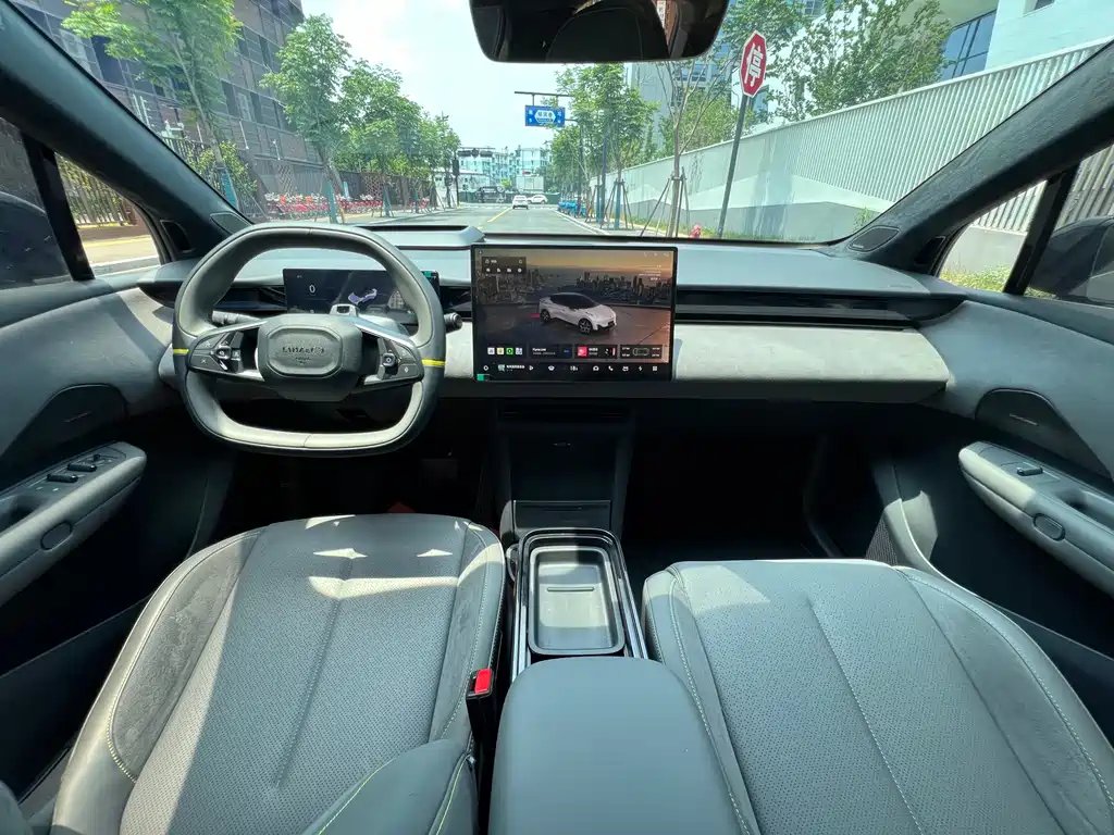 Lynk & Co Z20 2025 530km Max