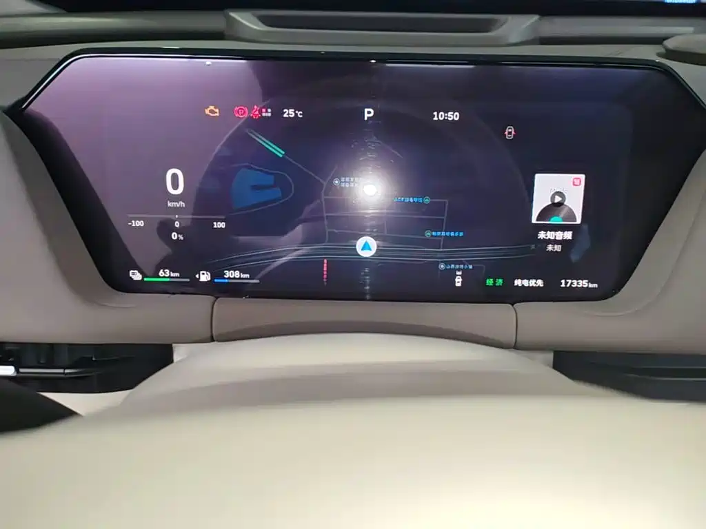 Haval Xiaolong MAX — миниатюра 12