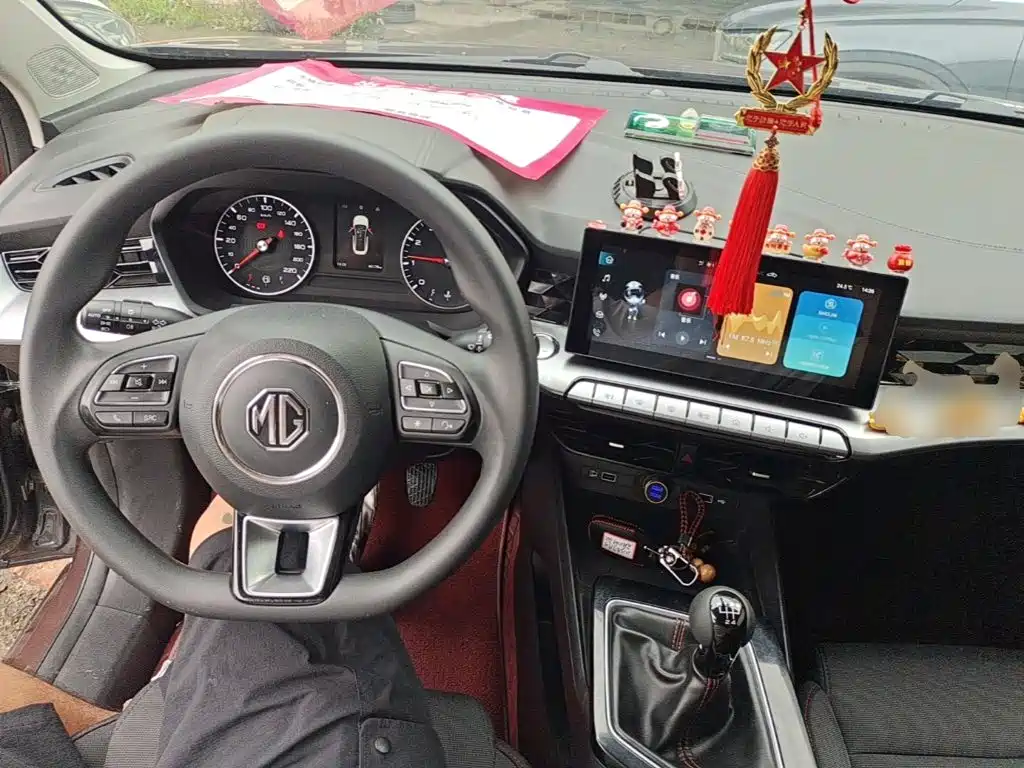 MG 5 2023 180DVVT MT