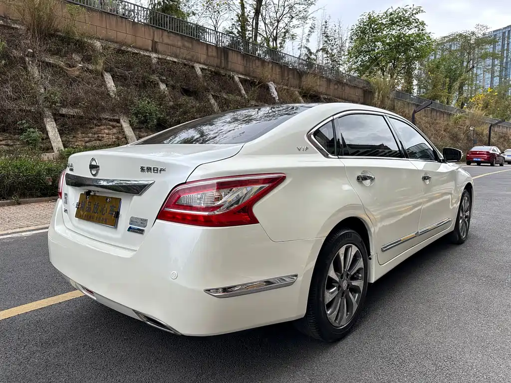 Nissan Altima 2014 2.5L XV-VIP
