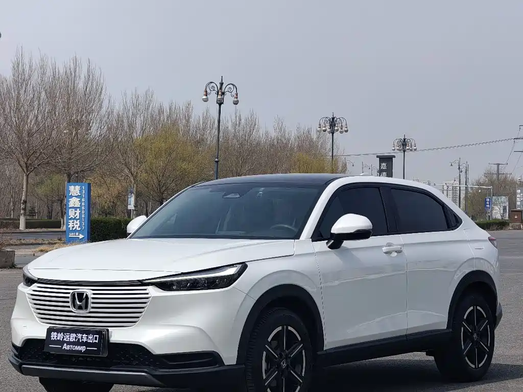 Купить Honda Vezel