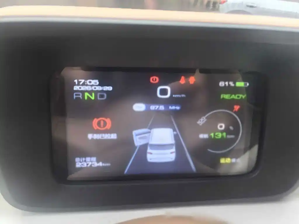 Wuling MINIEV — миниатюра 10