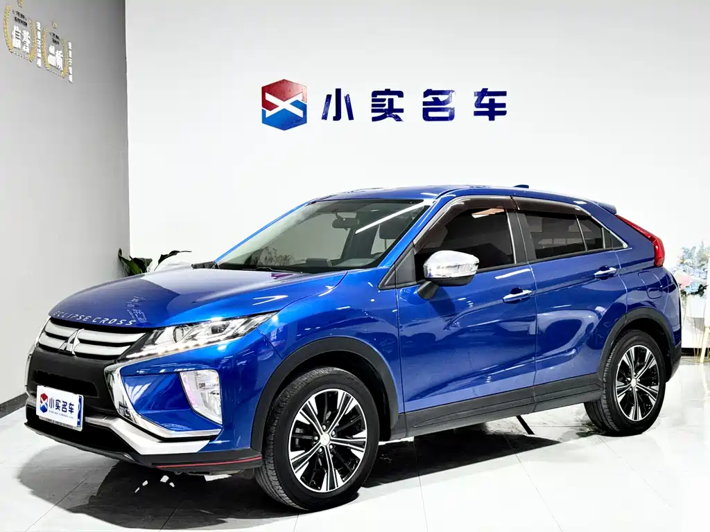 MITSUBISHI YI GE