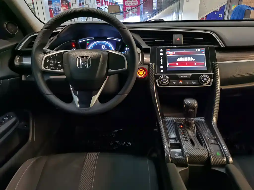 Honda Civic — миниатюра 9