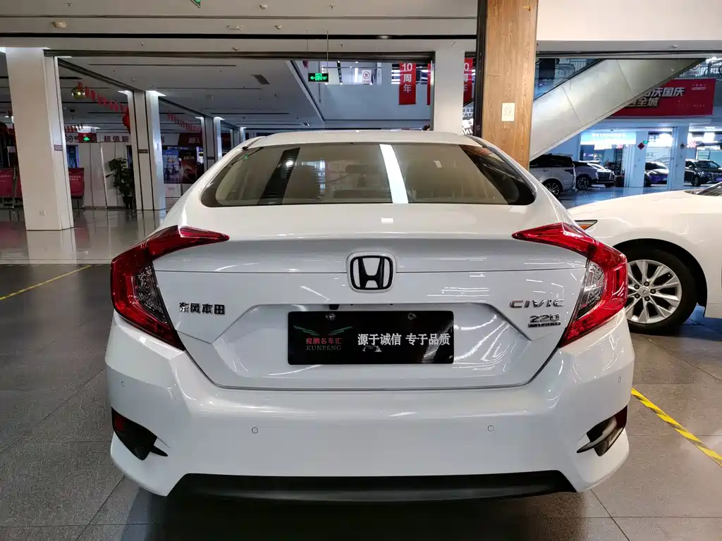 Honda Civic — миниатюра 4