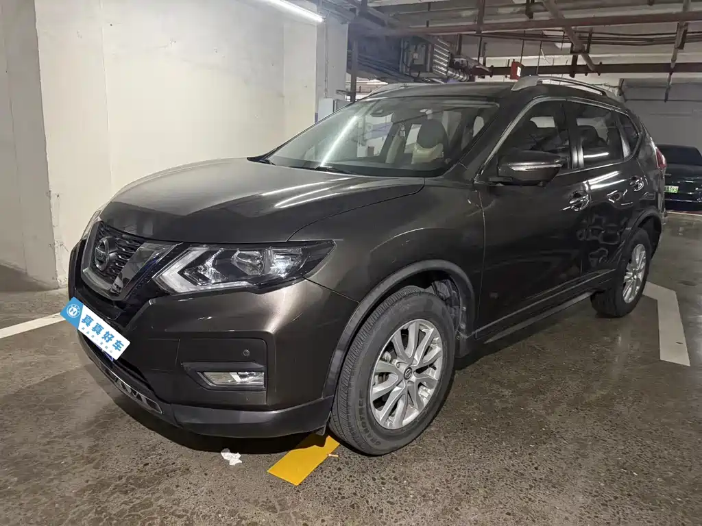 Nissan X-Trail 2020