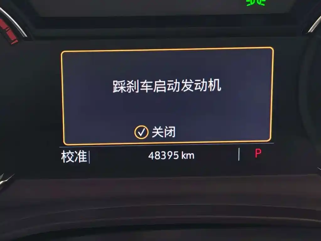 Cadillac XT5 — миниатюра 10