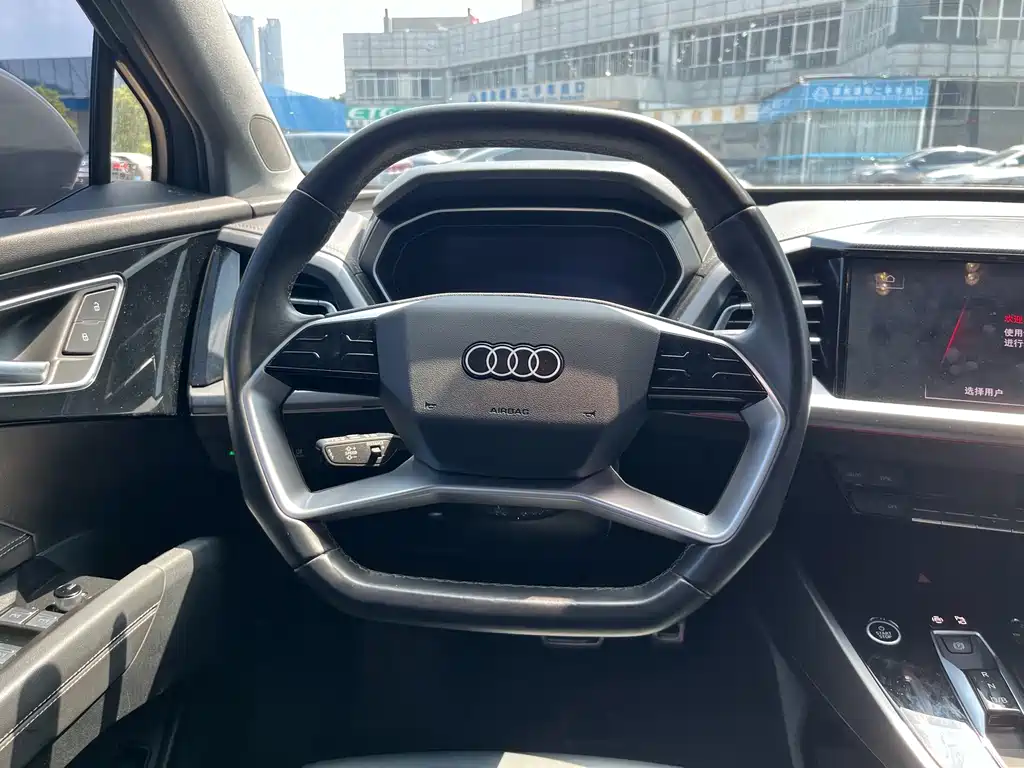 Audi Q4 e-tron — миниатюра 8