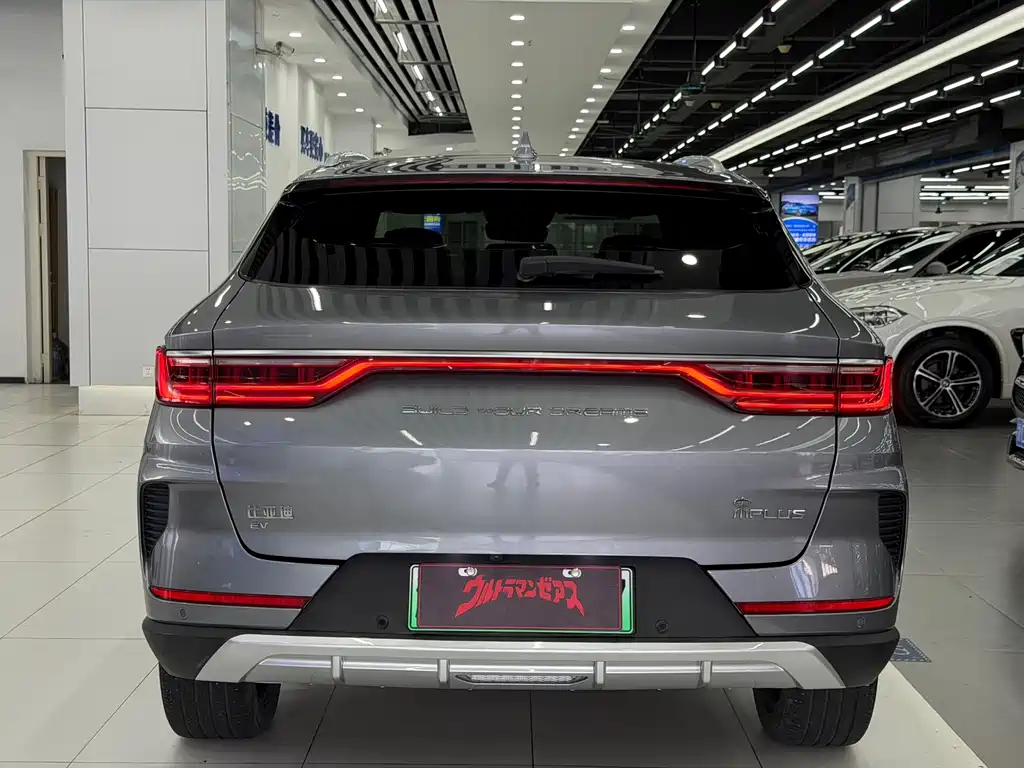 BYD PLUS New Energy — миниатюра 5