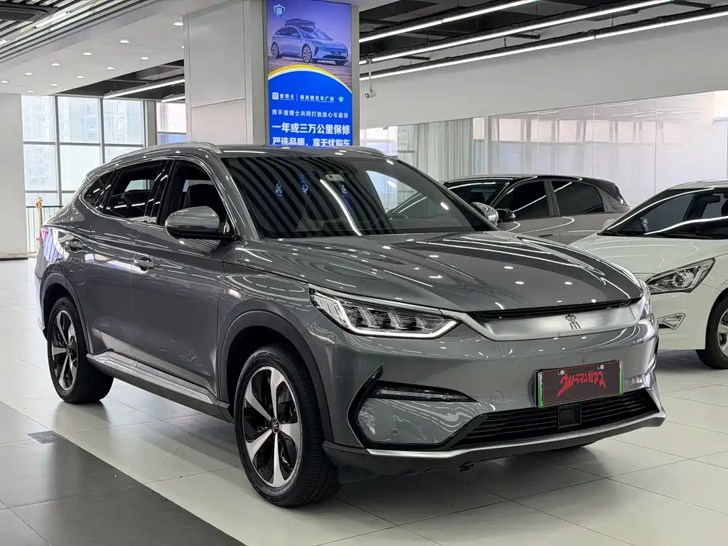 BYD PLUS New Energy — миниатюра 3