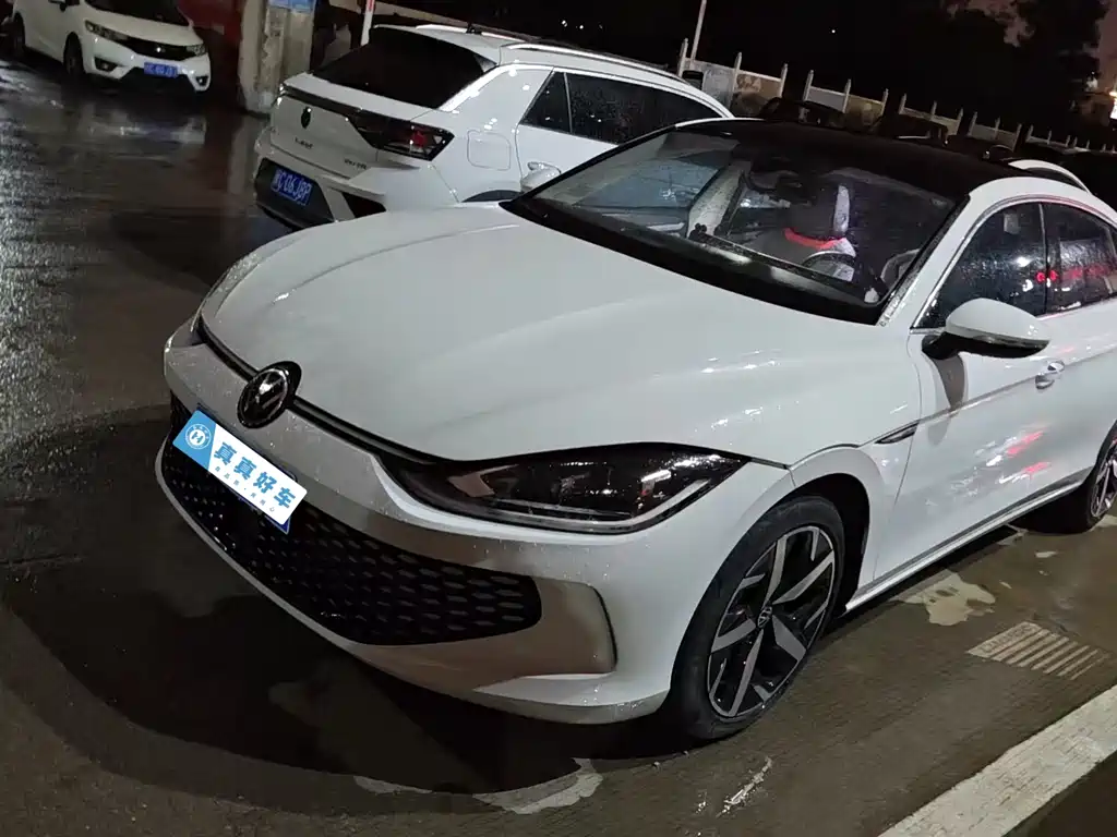 Volkswagen Lamando 2024