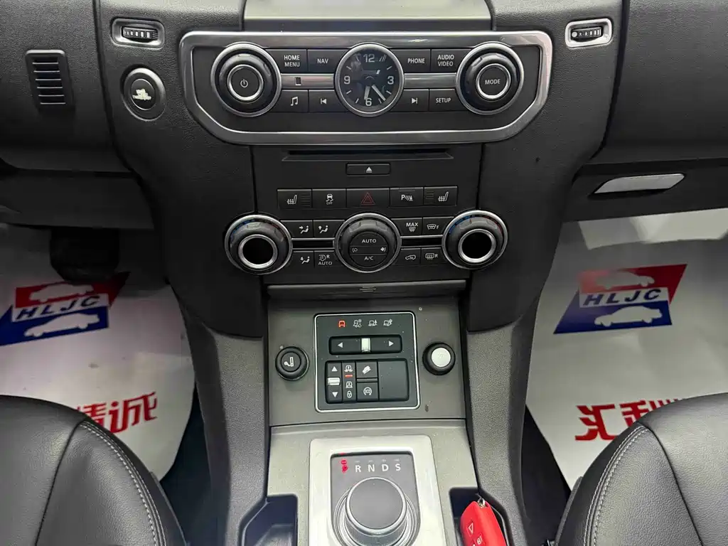 Land Rover Discovery — миниатюра 12