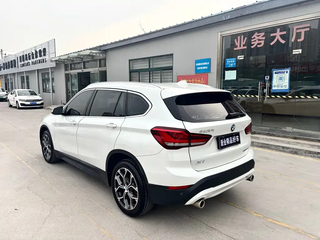 BMW X1 2021 sDrive25Li Lead