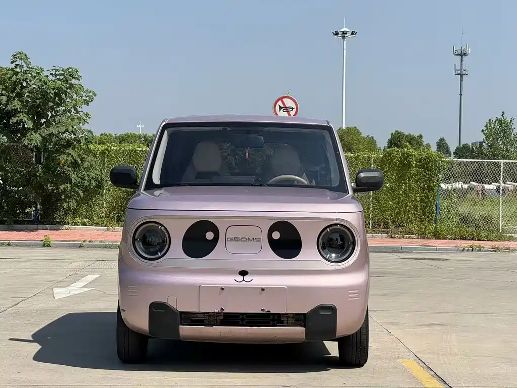 Galaxy Panda — миниатюра 5