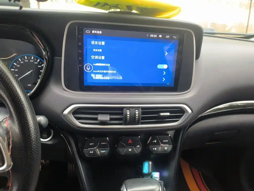 GAC Motor Trumpchi GS4 — миниатюра 9