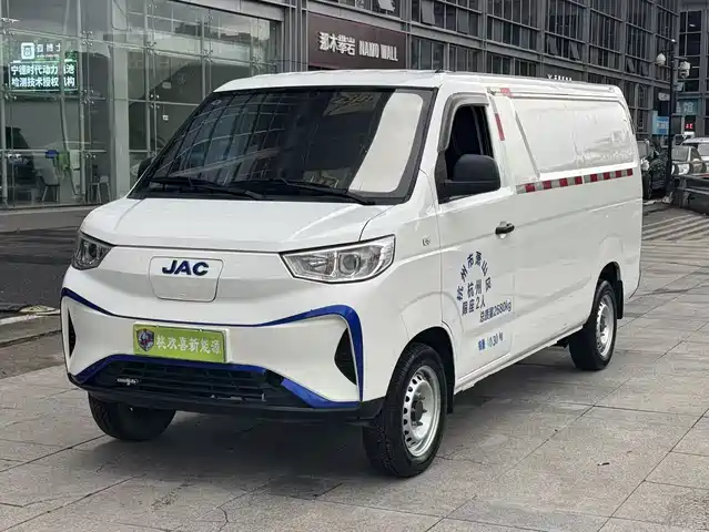 2023 JAC