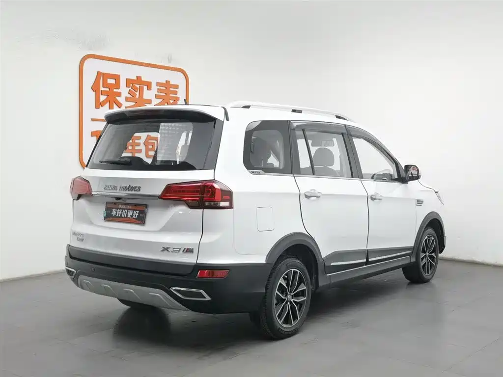 SWM SWAY MOTORS SWM X3