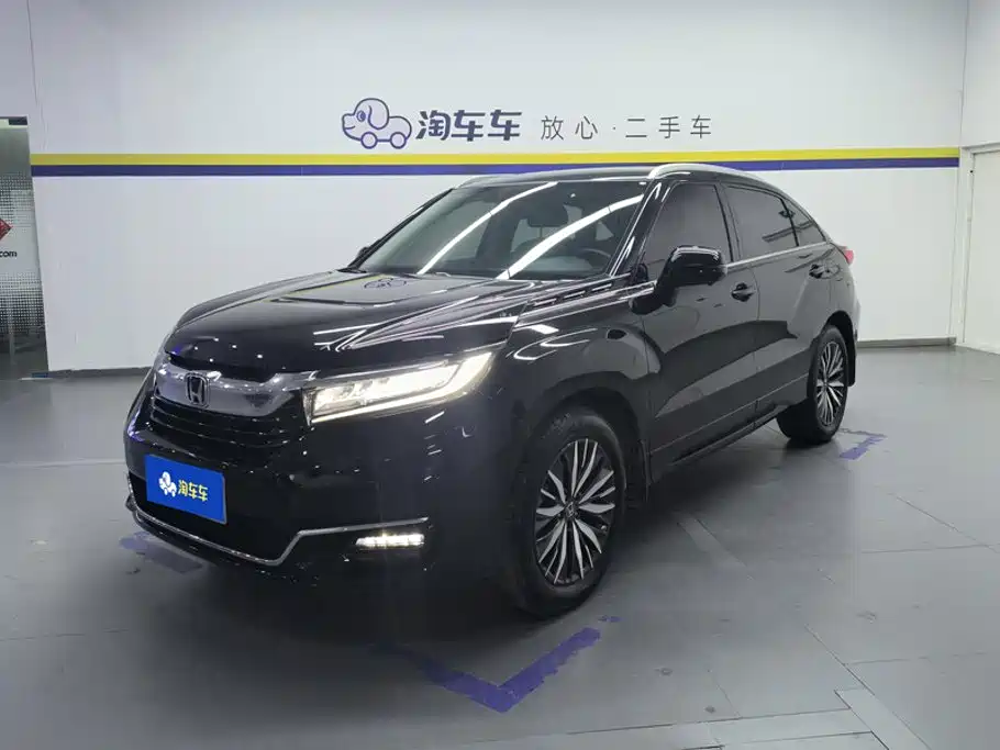 Honda Avancier