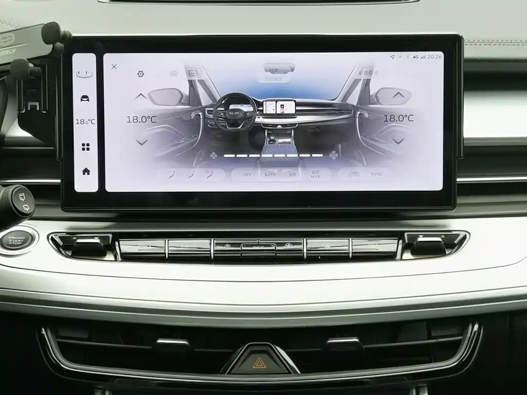 Geely Jia Ji — миниатюра 12
