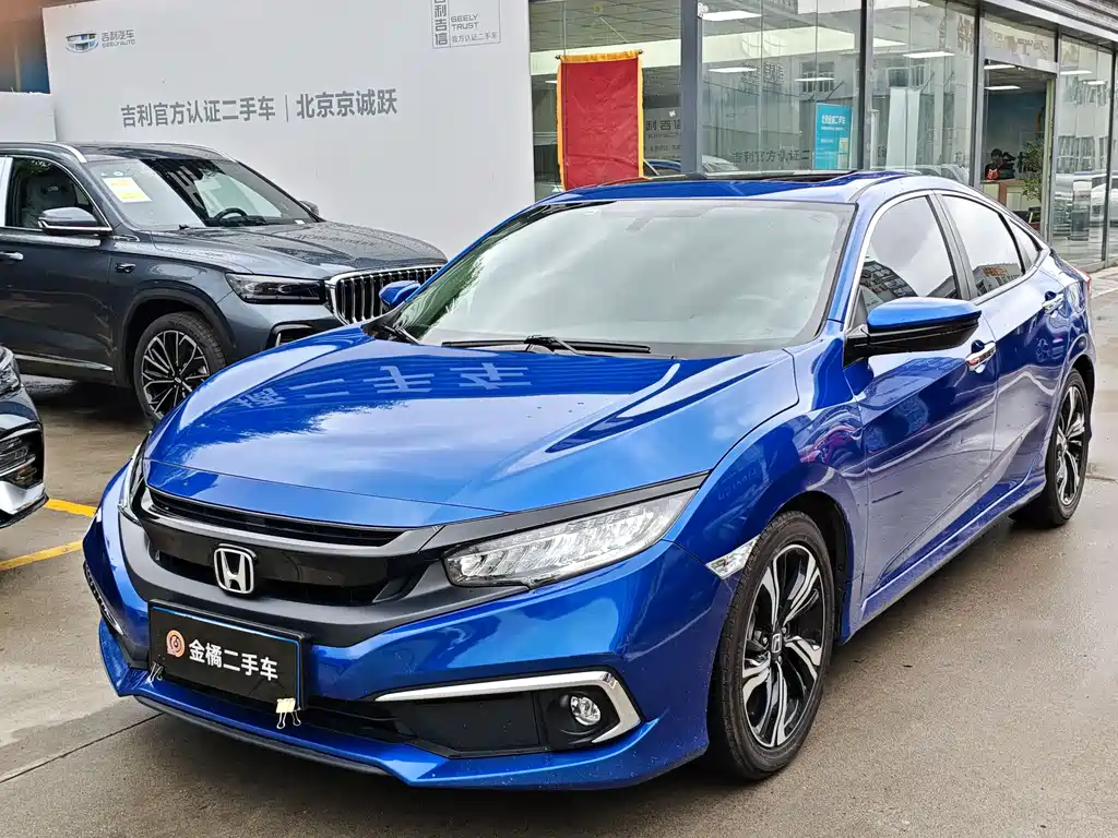 Купить Honda Civic