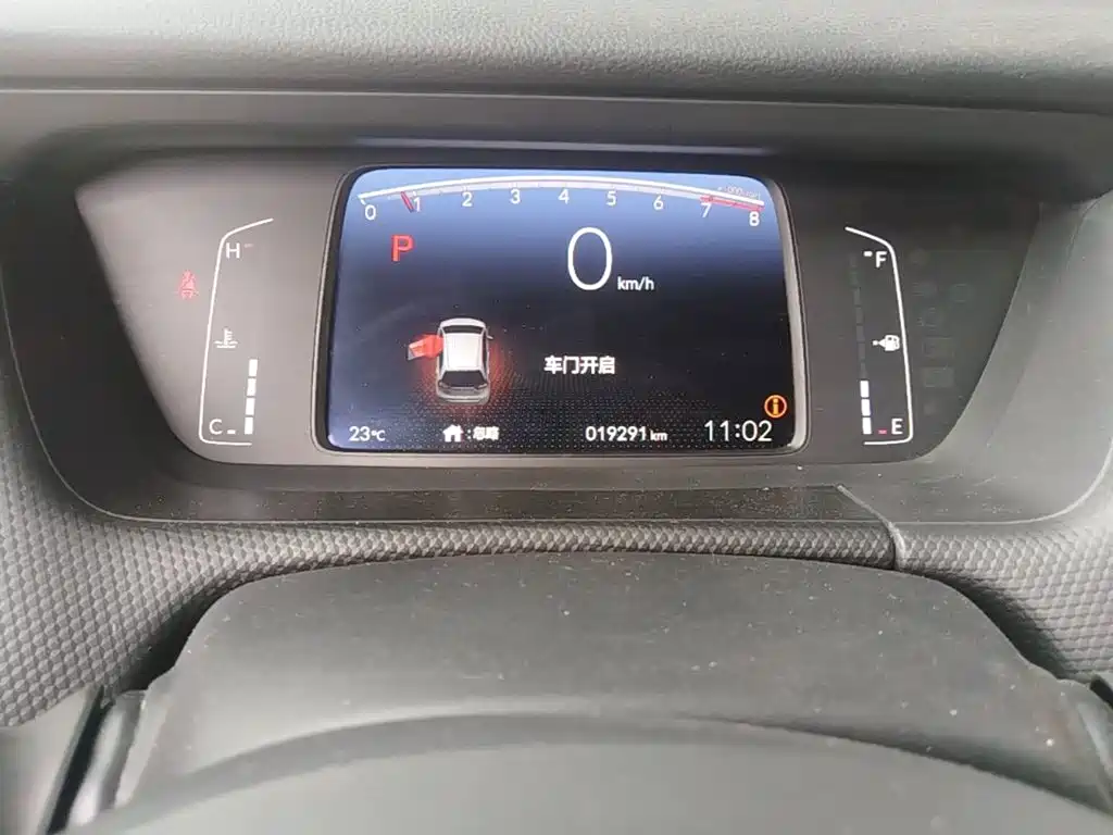 Honda Fit — миниатюра 17