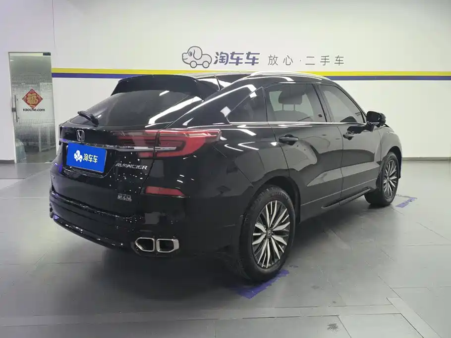 Honda Avancier — миниатюра 3