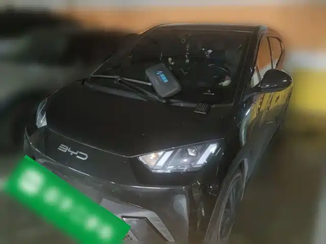 2023 BYD Seagull