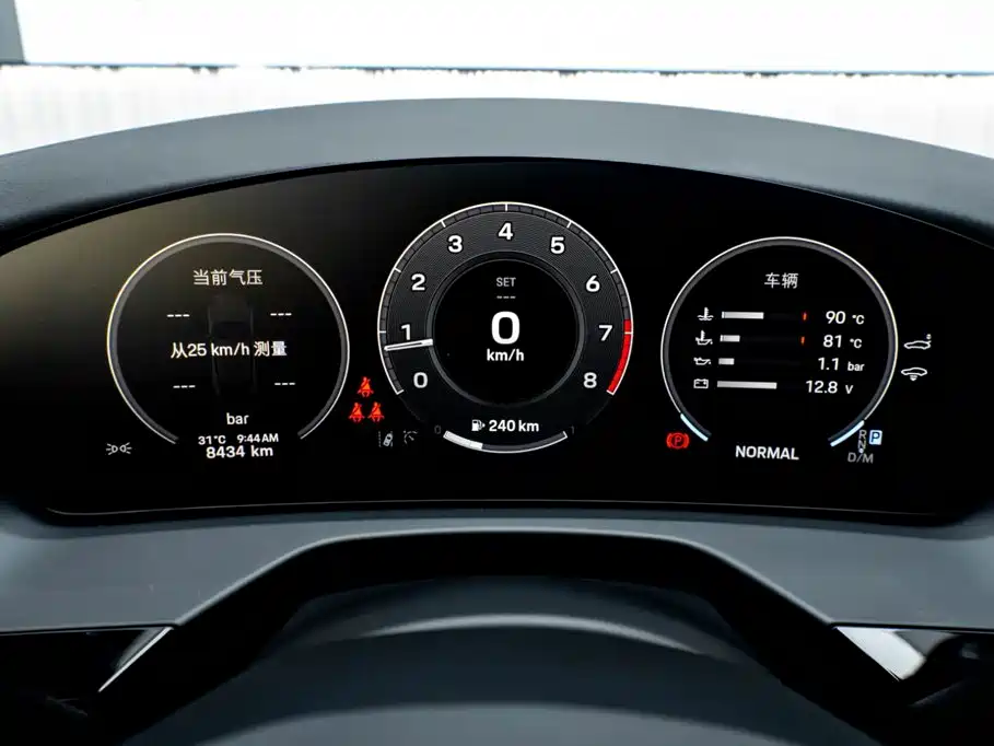 Porsche Panamera — миниатюра 13