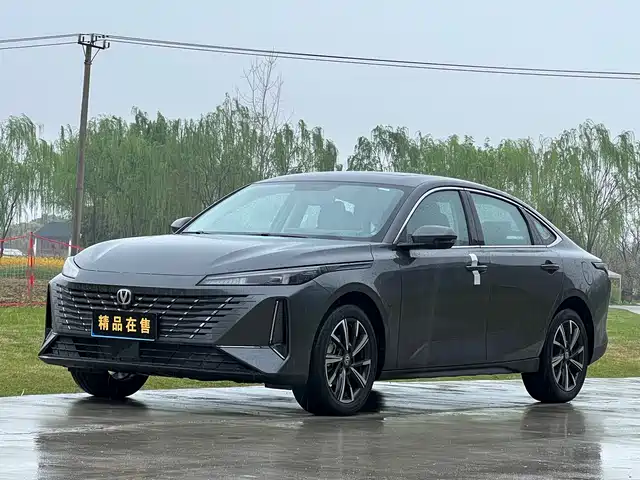 2025 Changan Eado