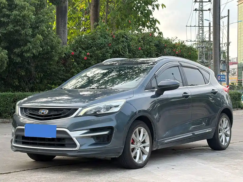 Geely EmgrandGS