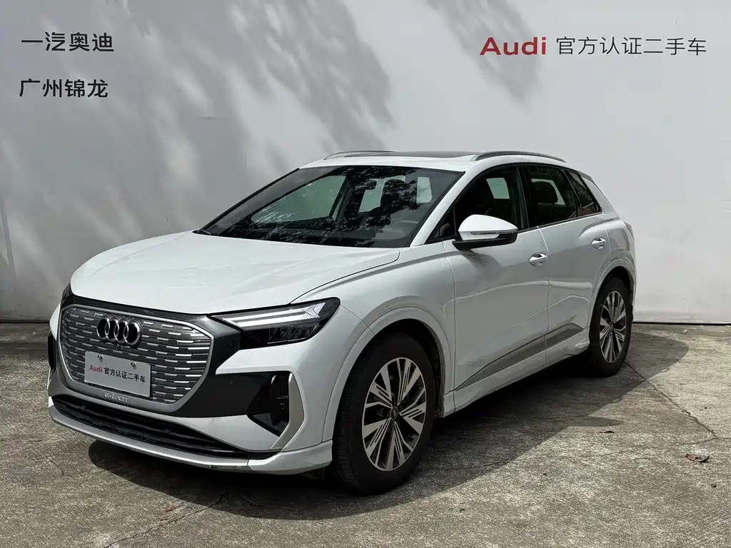 Audi Q4 e-tron 2025