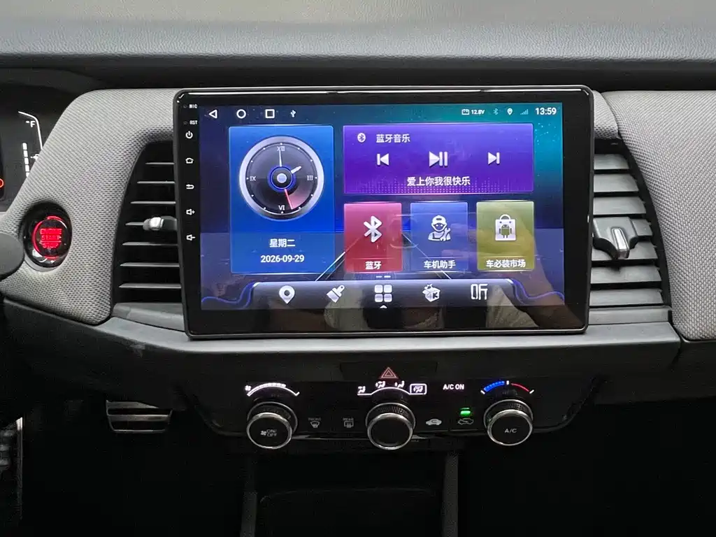 Honda Life — миниатюра 15