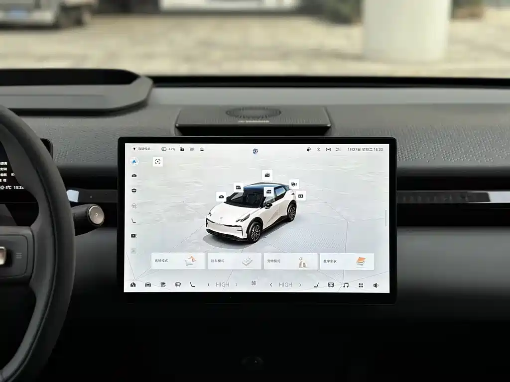 ZEEKR EXTREME KRYPTON X