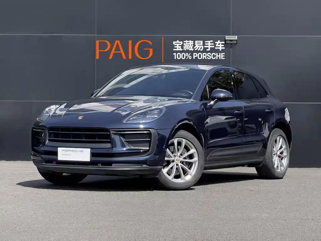 Купить Porsche Macan