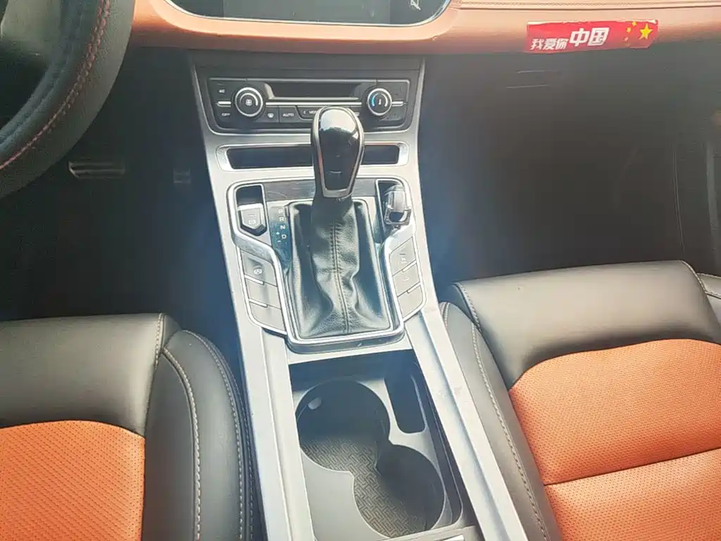 Geely Vision S1 — миниатюра 14
