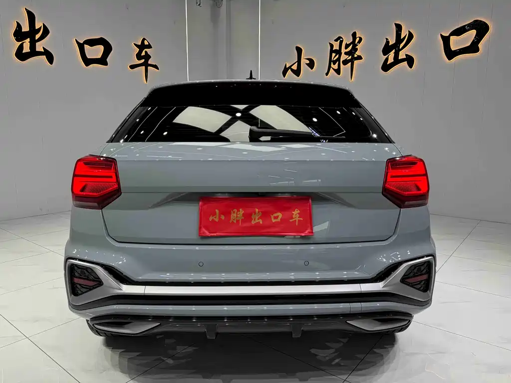 Audi Q2L 2022 35 TFSI