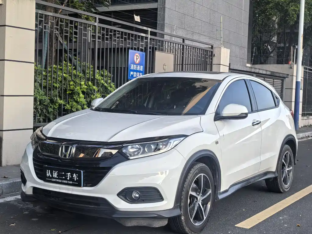 Купить Honda Vezel
