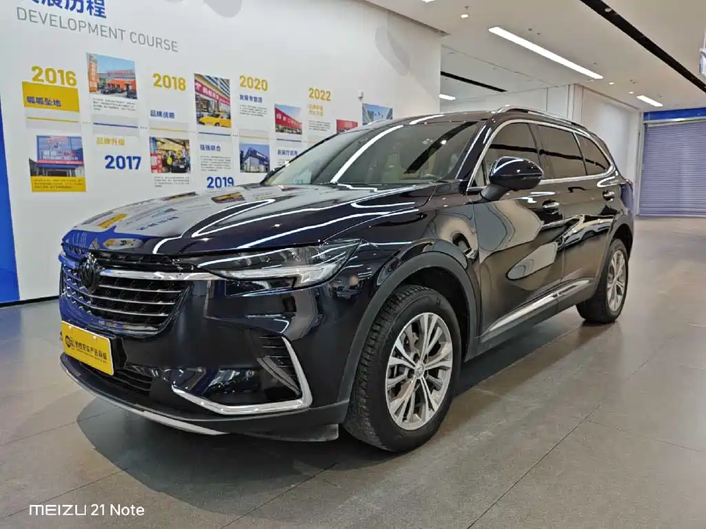 Buick Envision Plus 2022